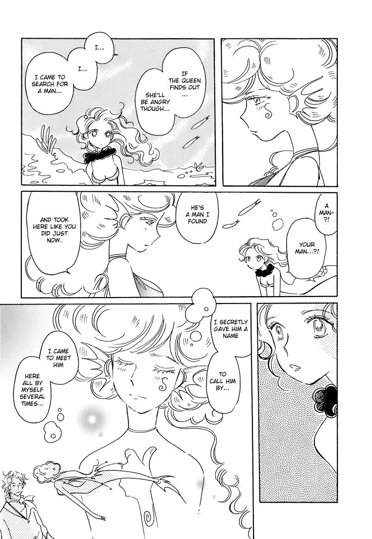 Coral - Tenohira no Umi Chapter 4 page 22 - Chapter 4