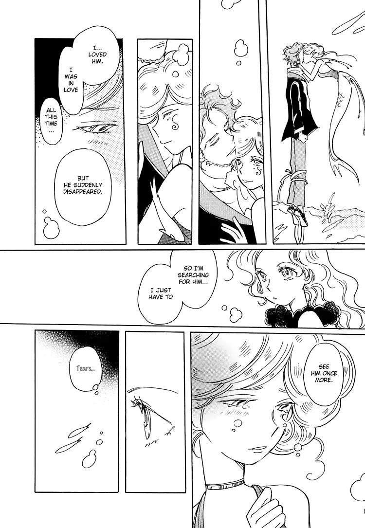 Coral - Tenohira no Umi Chapter 4 page 23 - Chapter 4