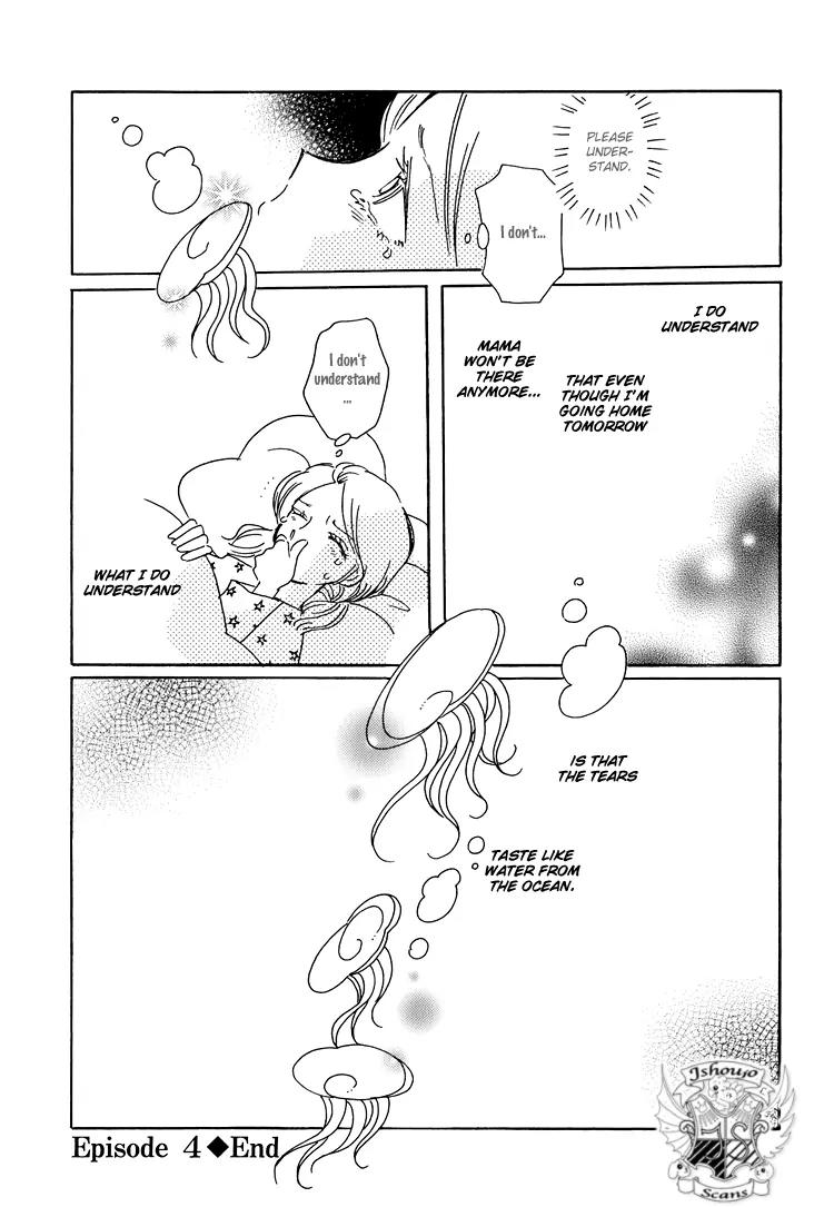 Coral - Tenohira no Umi Chapter 4 page 25 - Chapter 4