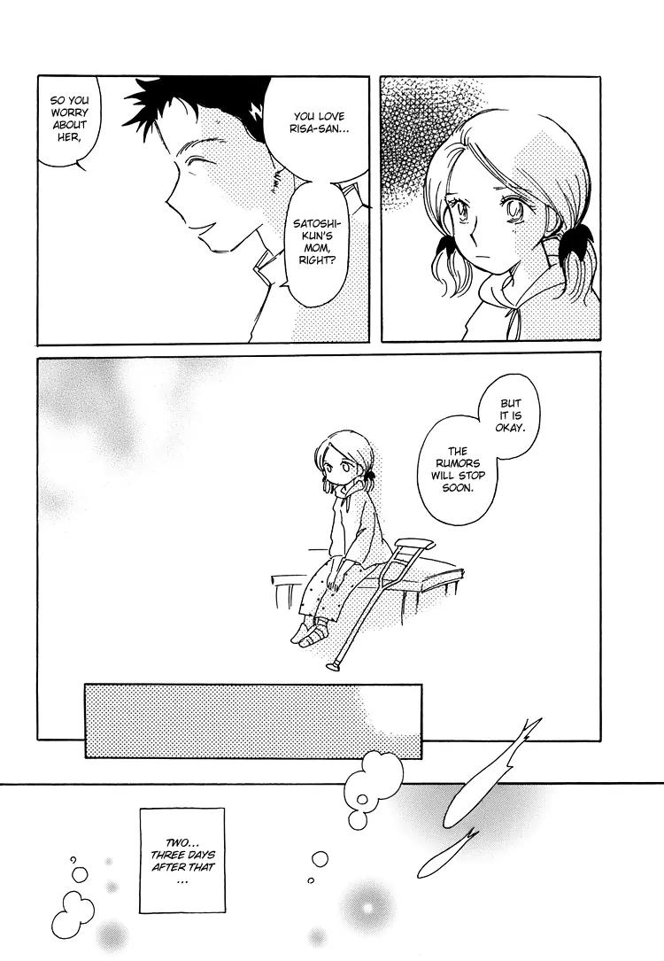 Coral - Tenohira no Umi Chapter 4 page 6 - Chapter 4