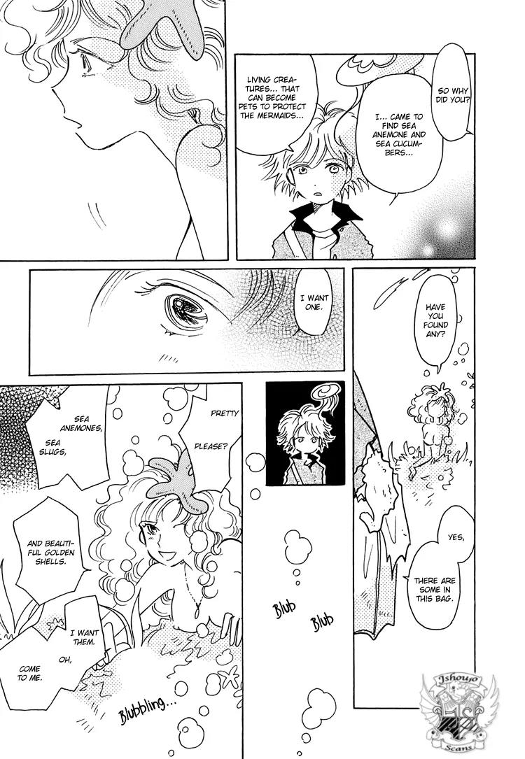Coral - Tenohira no Umi Chapter 5 page 12 - Chapter 5
