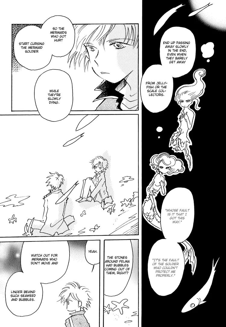 Coral - Tenohira no Umi Chapter 5 page 20 - Chapter 5
