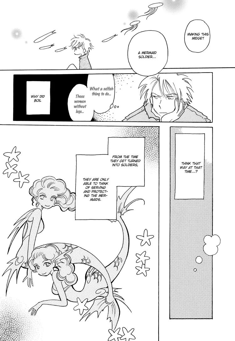 Coral - Tenohira no Umi Chapter 5 page 22 - Chapter 5