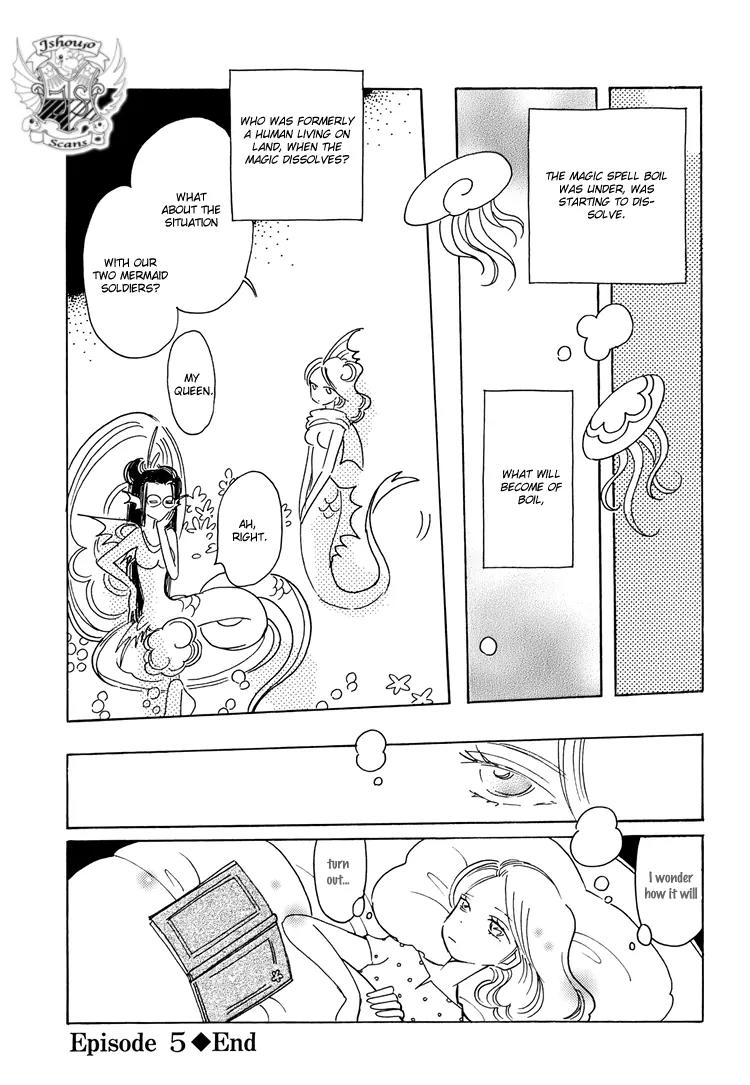 Coral - Tenohira no Umi Chapter 5 page 25 - Chapter 5