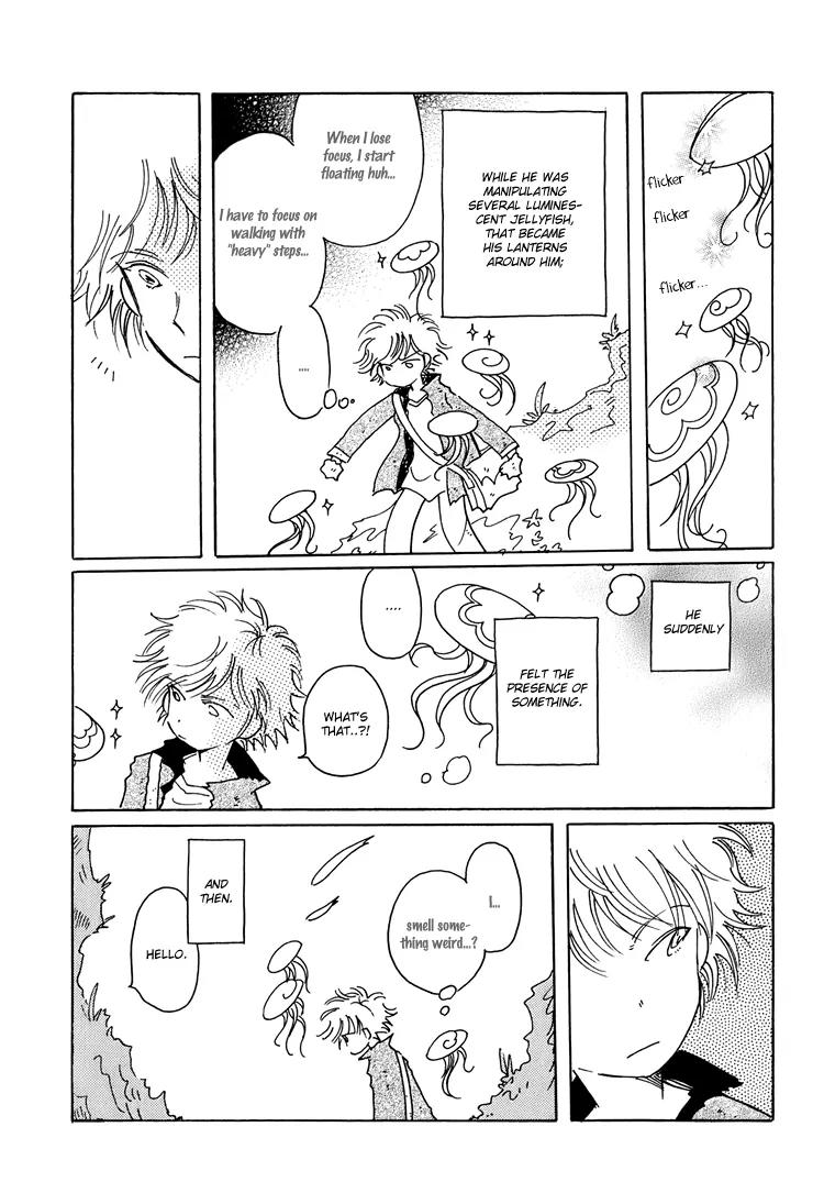 Coral - Tenohira no Umi Chapter 5 page 9 - Chapter 5