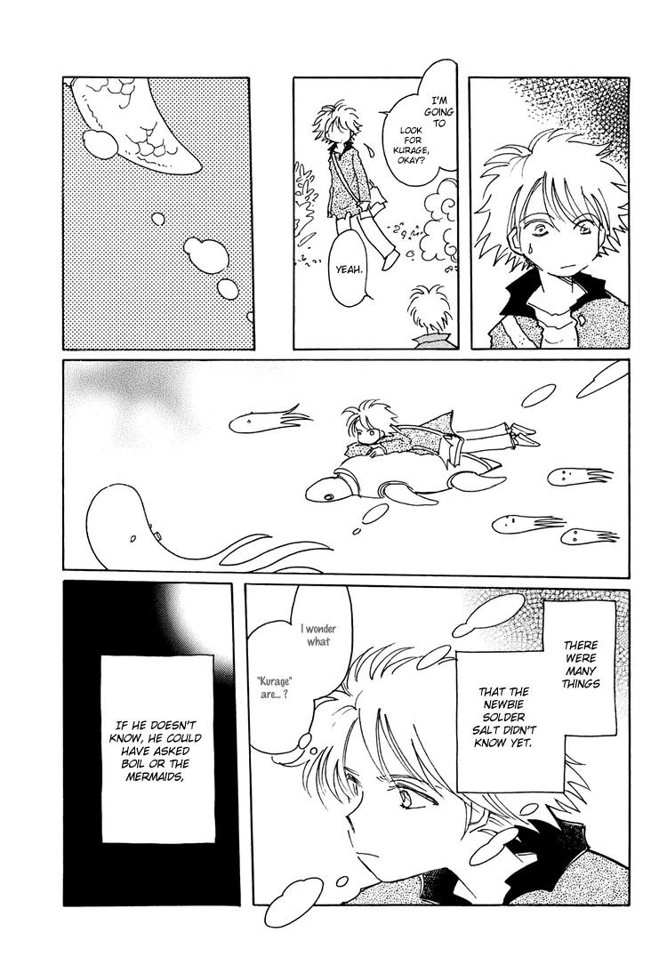 Coral - Tenohira no Umi Chapter 6 page 11 - Chapter 6