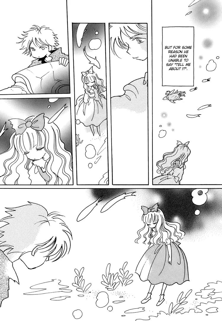 Coral - Tenohira no Umi Chapter 6 page 12 - Chapter 6