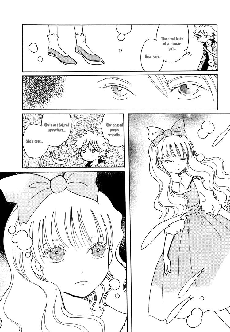 Coral - Tenohira no Umi Chapter 6 page 13 - Chapter 6