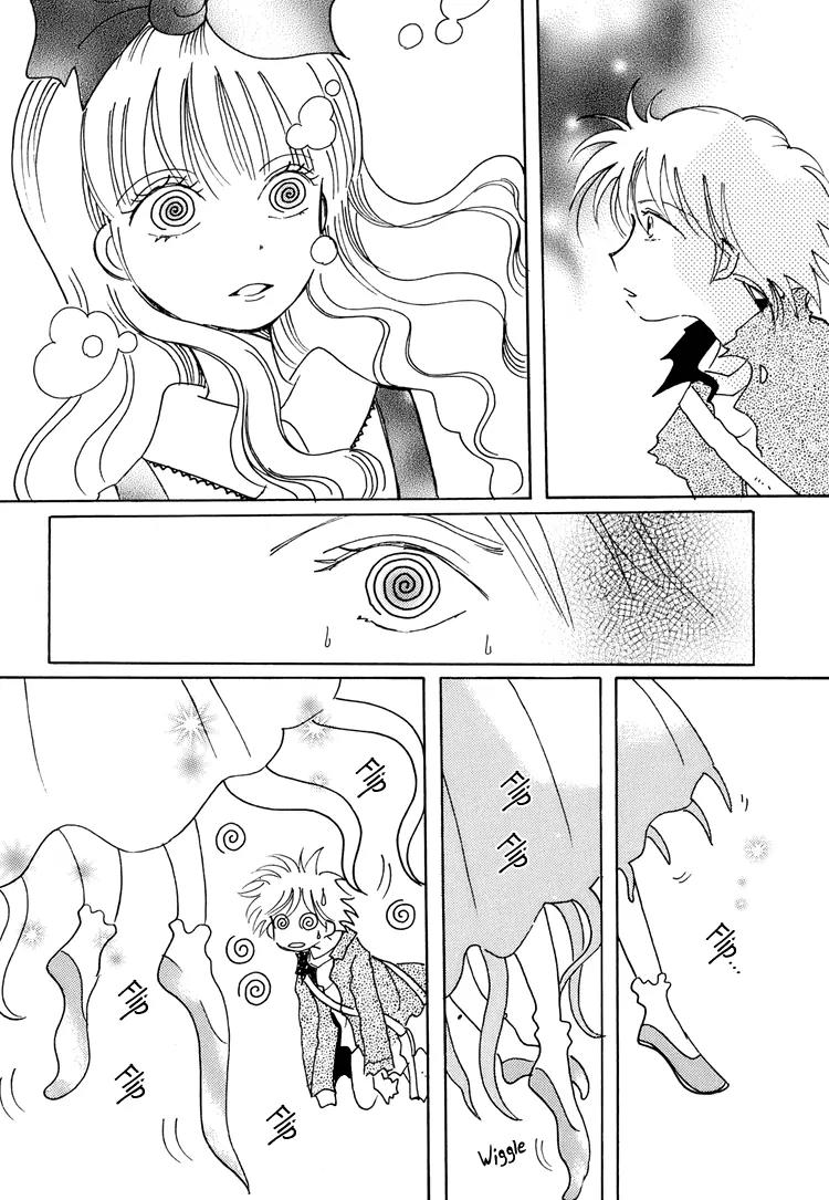 Coral - Tenohira no Umi Chapter 6 page 14 - Chapter 6