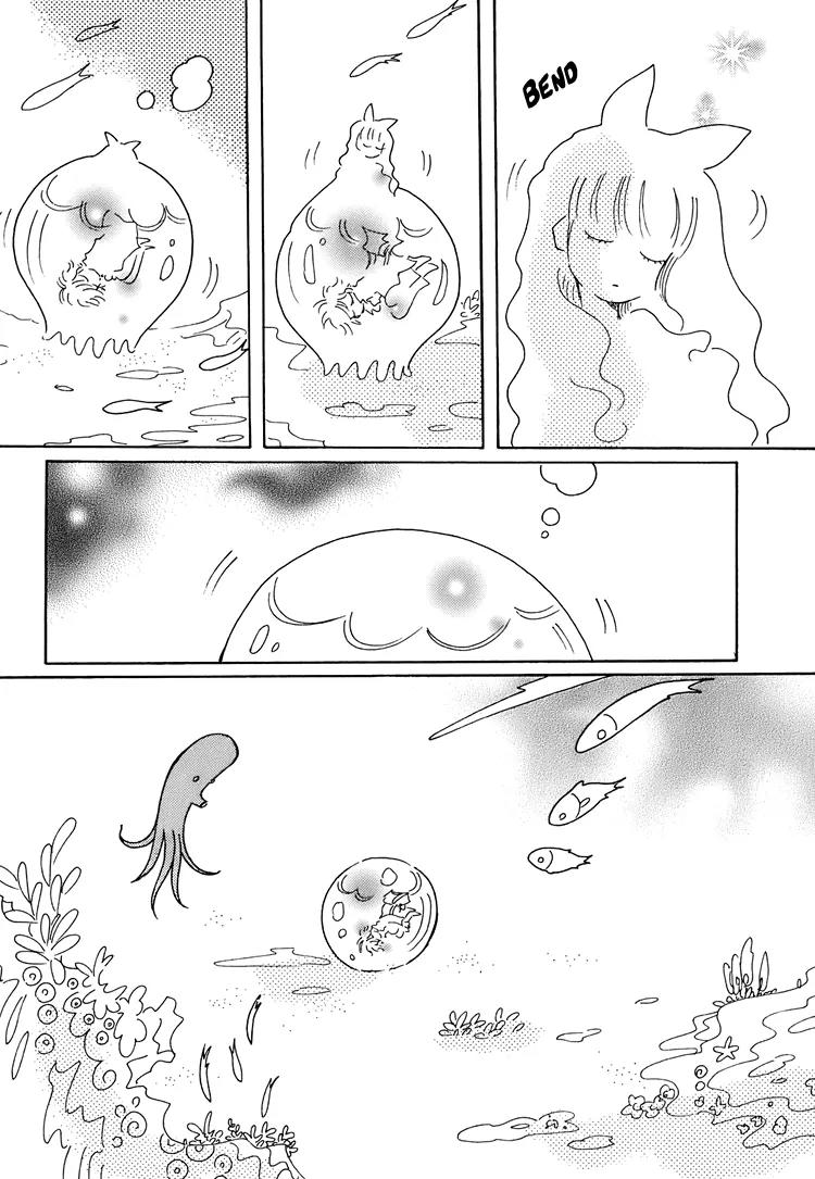 Coral - Tenohira no Umi Chapter 6 page 16 - Chapter 6