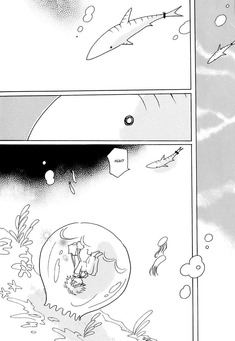 Coral - Tenohira no Umi Chapter 6 page 17 - Chapter 6
