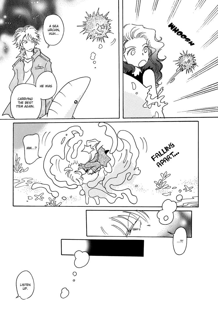 Coral - Tenohira no Umi Chapter 6 page 20 - Chapter 6