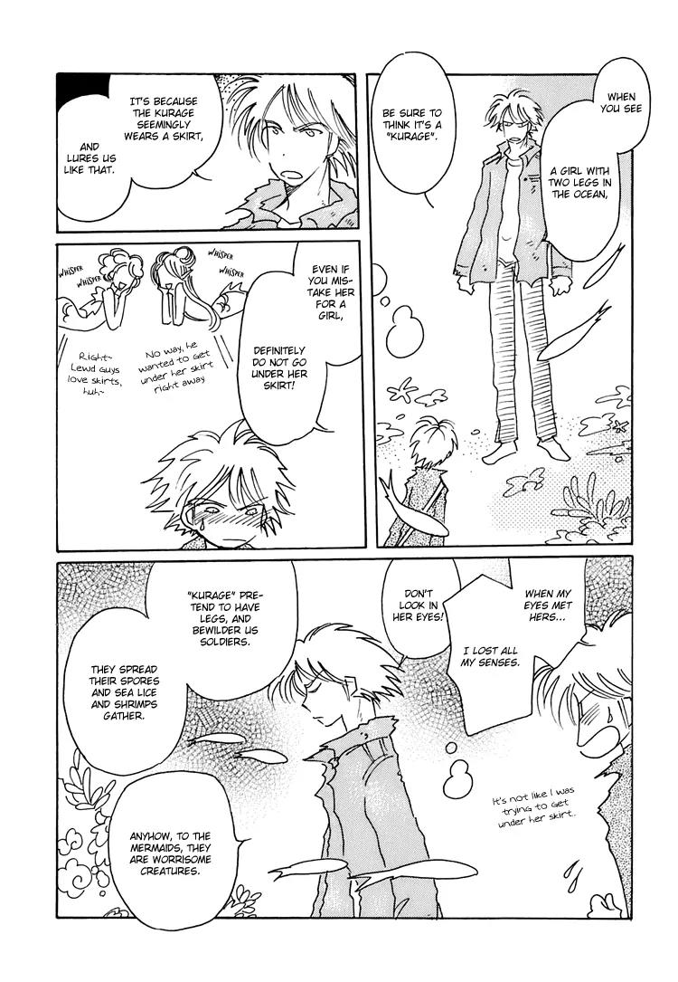 Coral - Tenohira no Umi Chapter 6 page 21 - Chapter 6