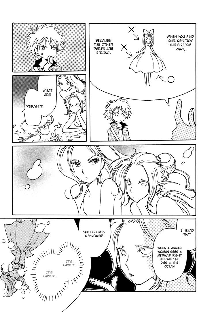 Coral - Tenohira no Umi Chapter 6 page 22 - Chapter 6