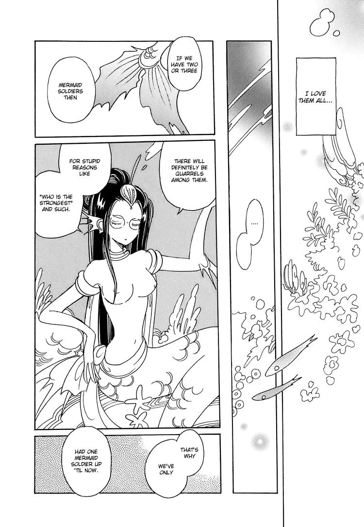 Coral - Tenohira no Umi Chapter 6 page 5 - Chapter 6