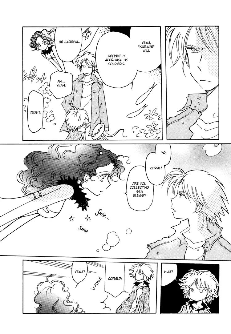 Coral - Tenohira no Umi Chapter 6 page 9 - Chapter 6