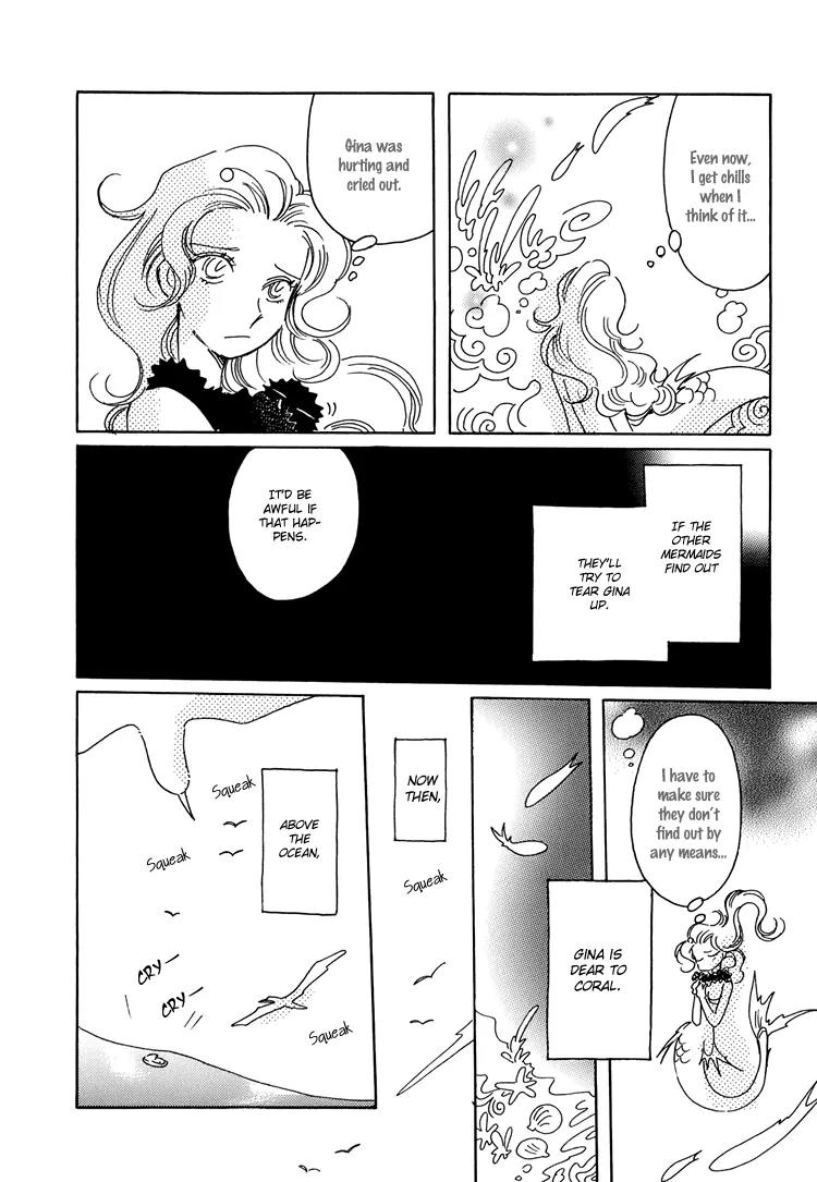 Coral - Tenohira no Umi Chapter 7 page 10 - Chapter 7