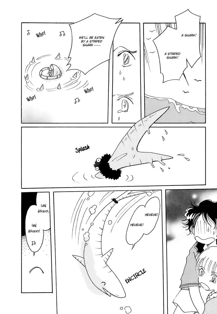 Coral - Tenohira no Umi Chapter 7 page 12 - Chapter 7