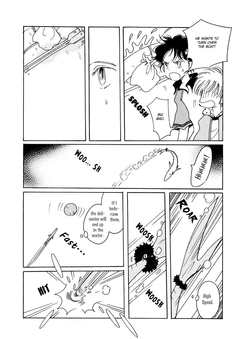 Coral - Tenohira no Umi Chapter 7 page 14 - Chapter 7