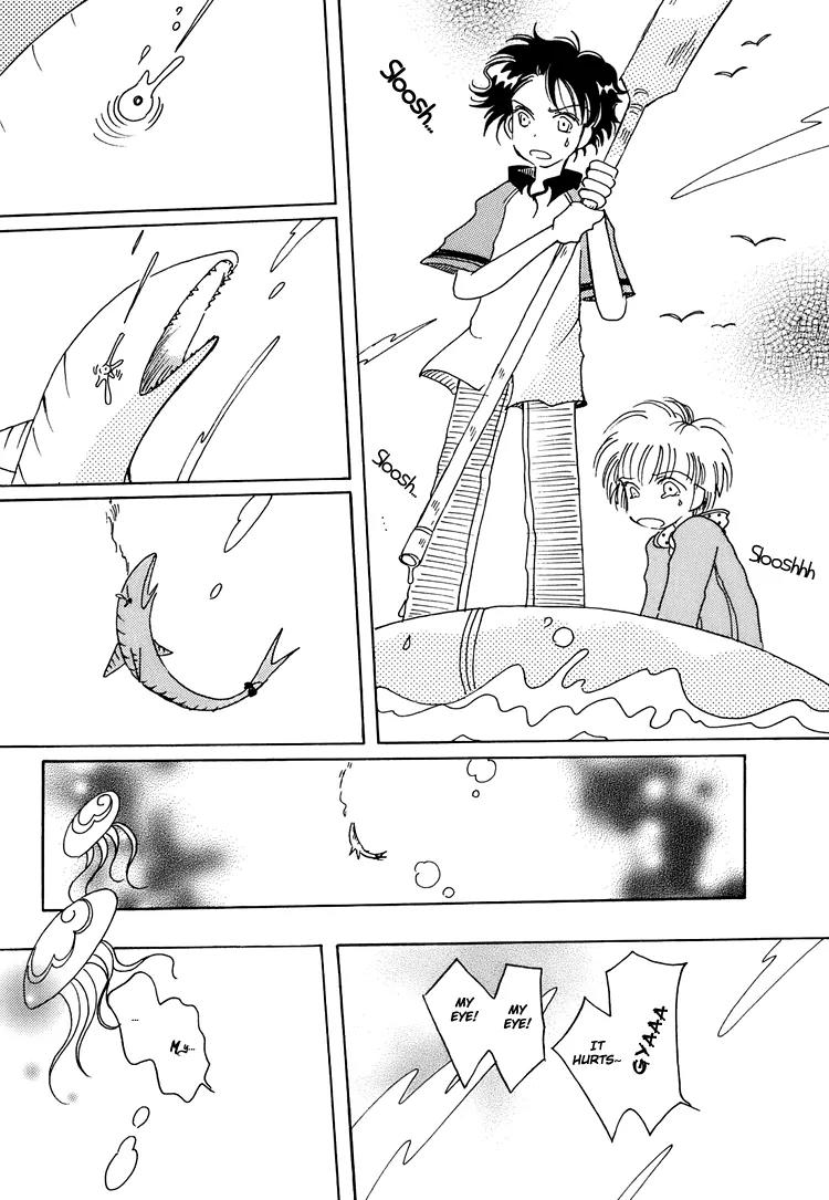 Coral - Tenohira no Umi Chapter 7 page 15 - Chapter 7