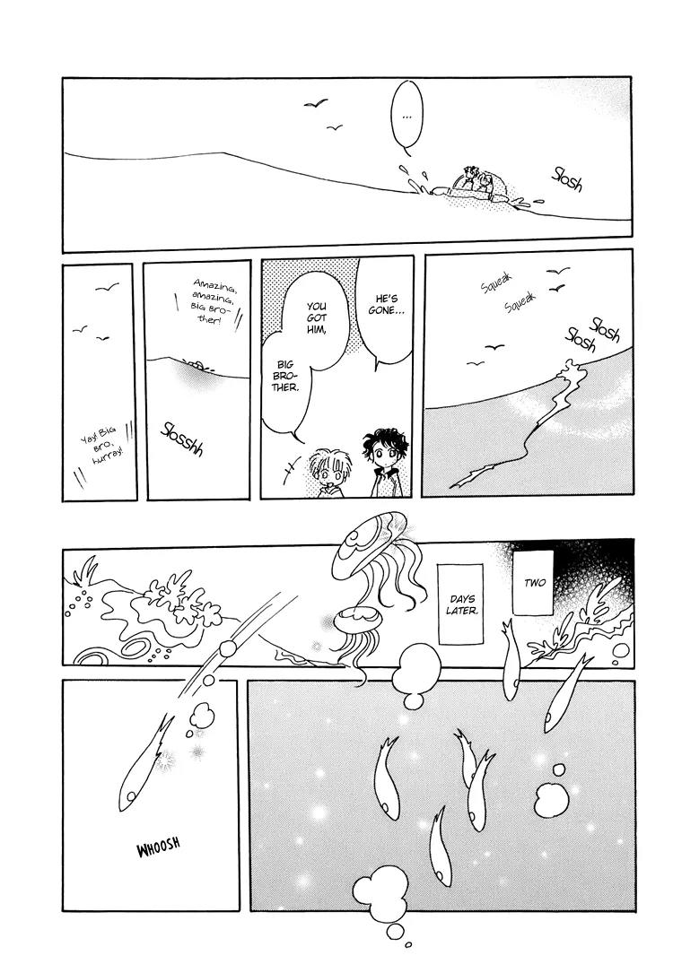 Coral - Tenohira no Umi Chapter 7 page 16 - Chapter 7