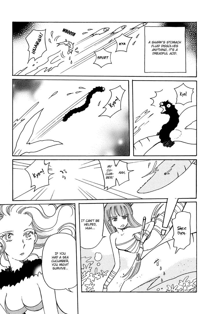Coral - Tenohira no Umi Chapter 7 page 19 - Chapter 7