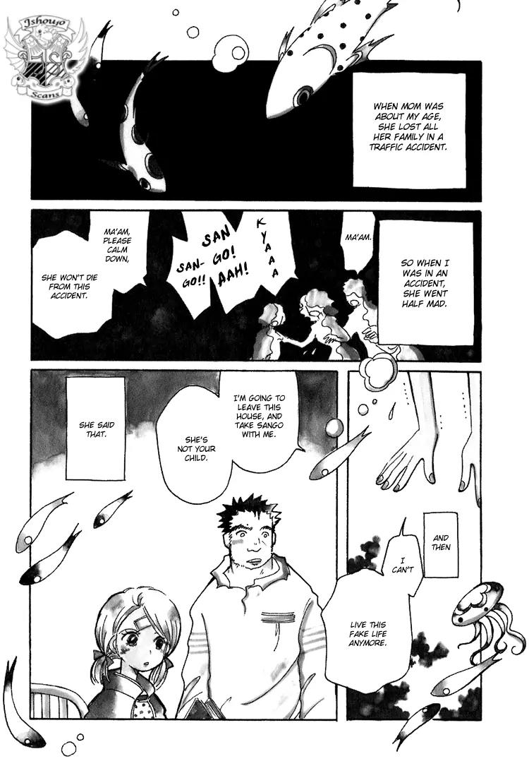 Coral - Tenohira no Umi Chapter 7 page 2 - Chapter 7
