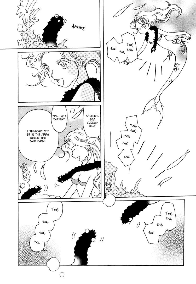 Coral - Tenohira no Umi Chapter 7 page 22 - Chapter 7
