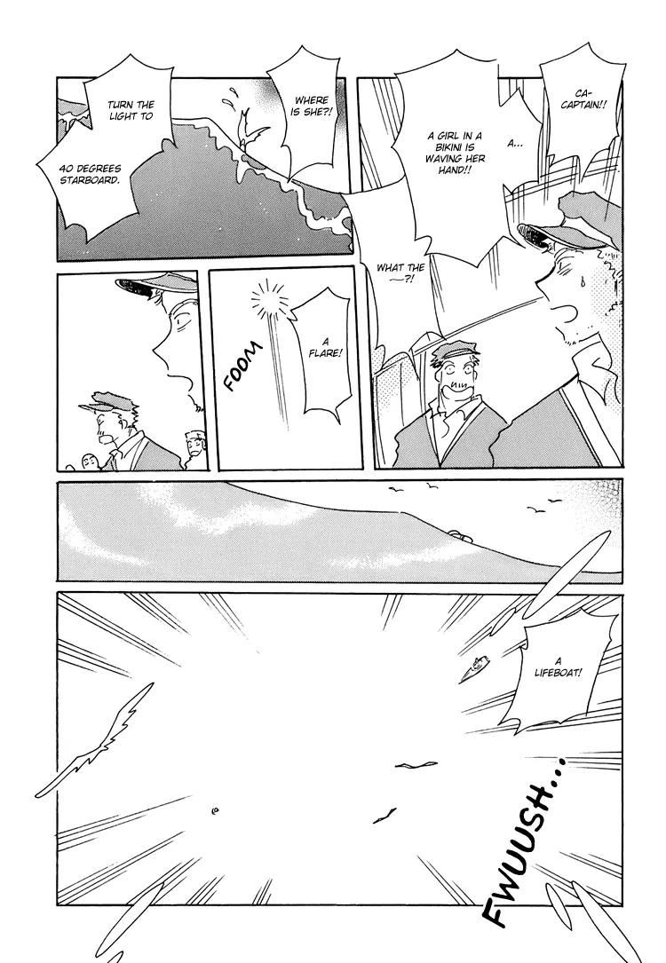 Coral - Tenohira no Umi Chapter 7 page 26 - Chapter 7