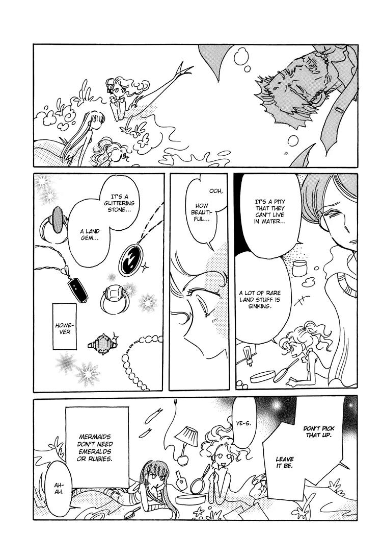 Coral - Tenohira no Umi Chapter 7 page 6 - Chapter 7