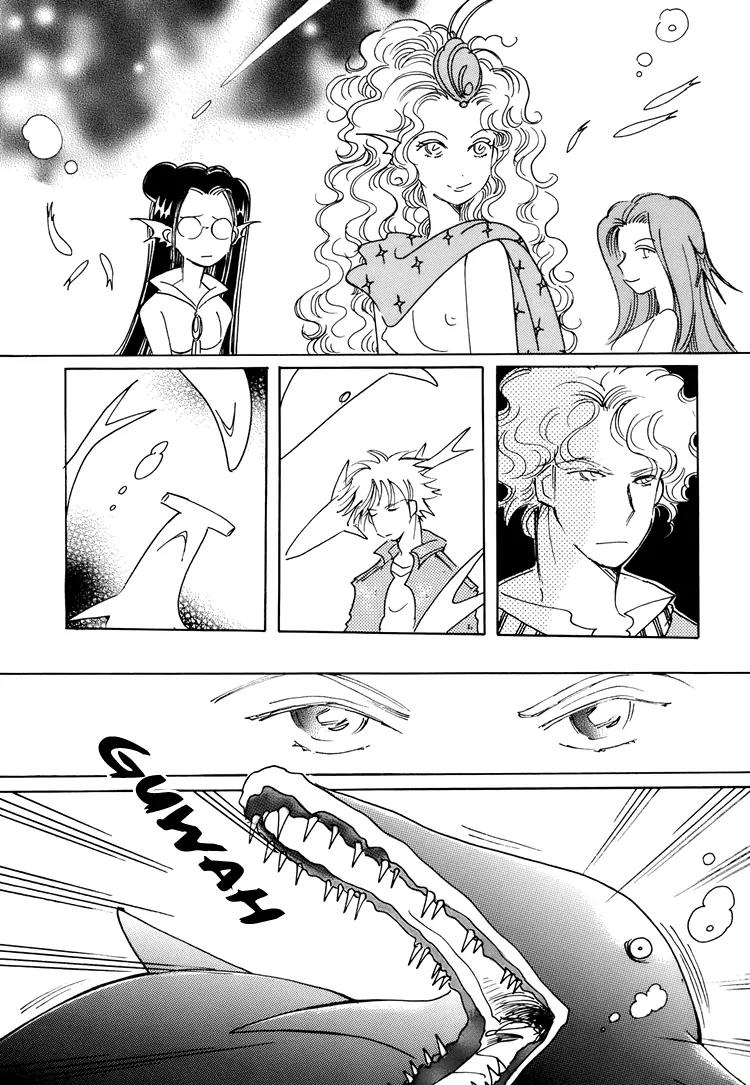 Coral - Tenohira no Umi Chapter 8 page 12 - Chapter 8