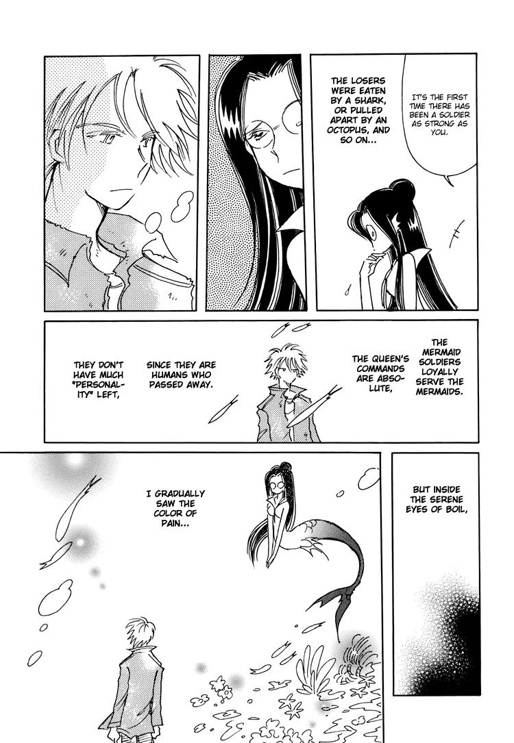 Coral - Tenohira no Umi Chapter 8 page 14 - Chapter 8