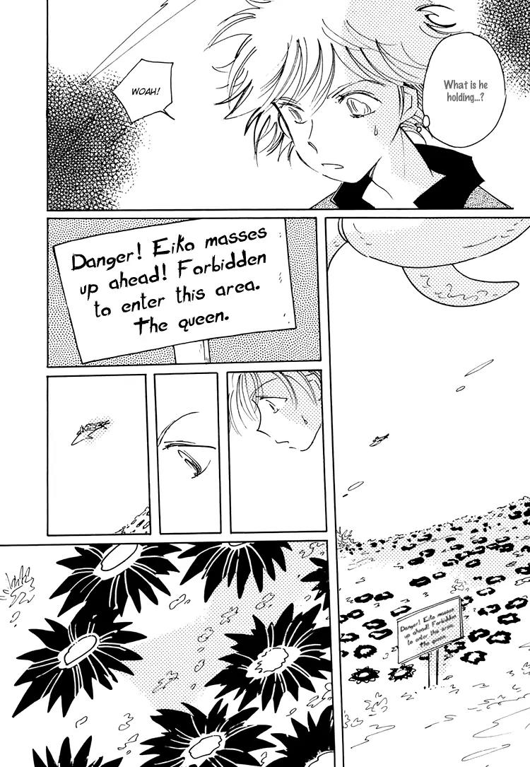 Coral - Tenohira no Umi Chapter 8 page 16 - Chapter 8