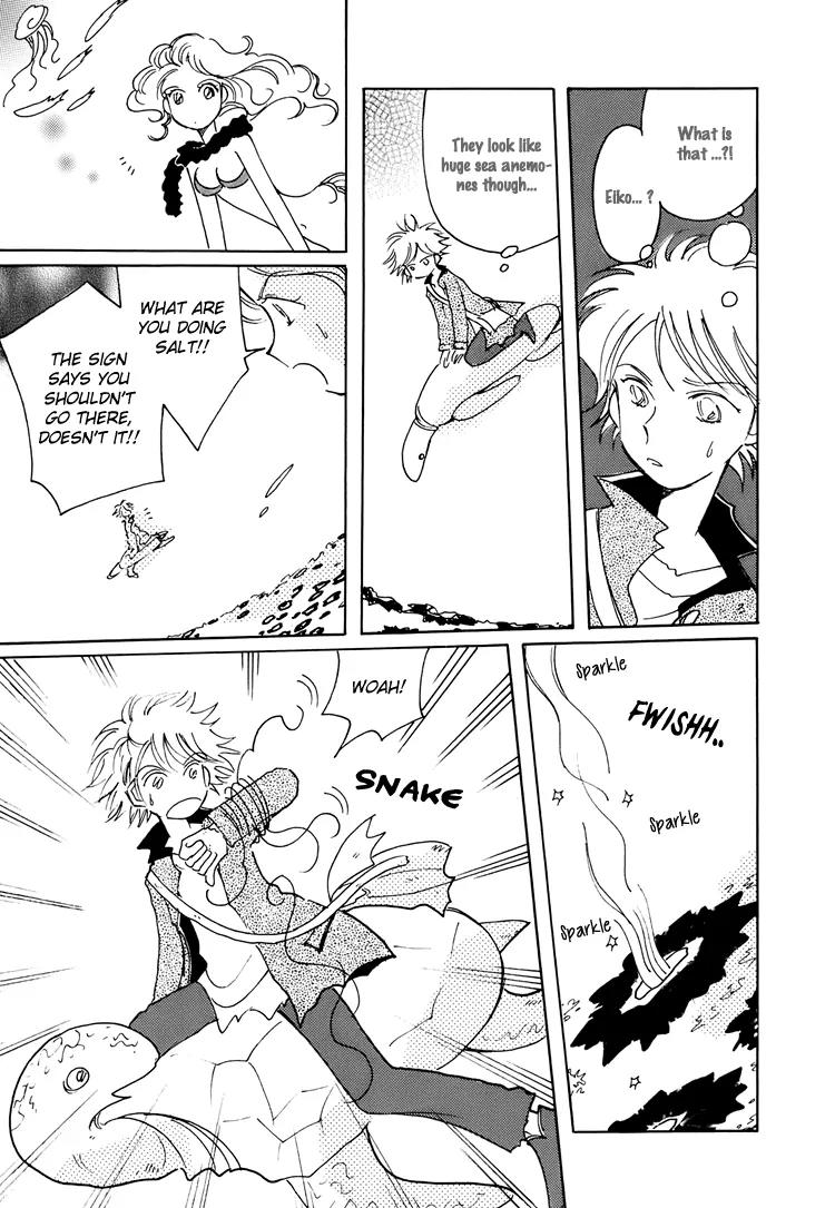 Coral - Tenohira no Umi Chapter 8 page 17 - Chapter 8