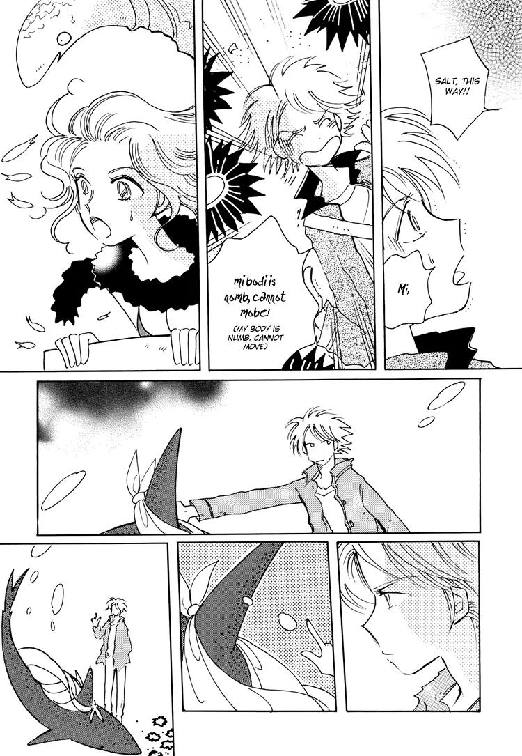 Coral - Tenohira no Umi Chapter 8 page 19 - Chapter 8