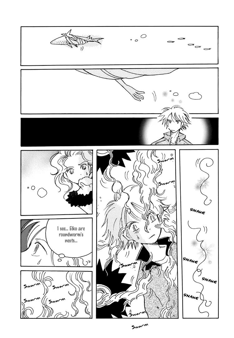 Coral - Tenohira no Umi Chapter 8 page 20 - Chapter 8