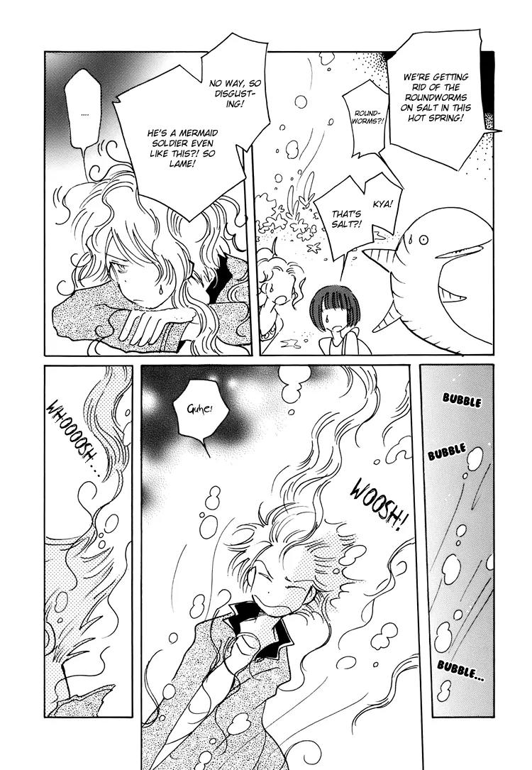 Coral - Tenohira no Umi Chapter 8 page 24 - Chapter 8