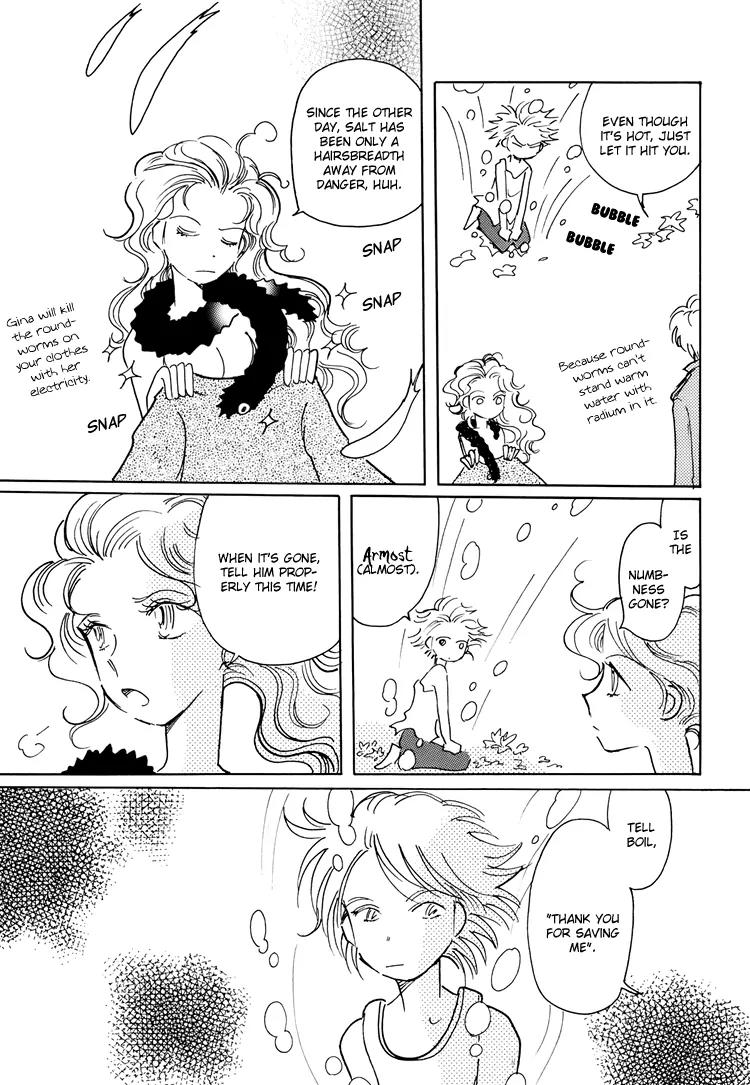 Coral - Tenohira no Umi Chapter 8 page 25 - Chapter 8