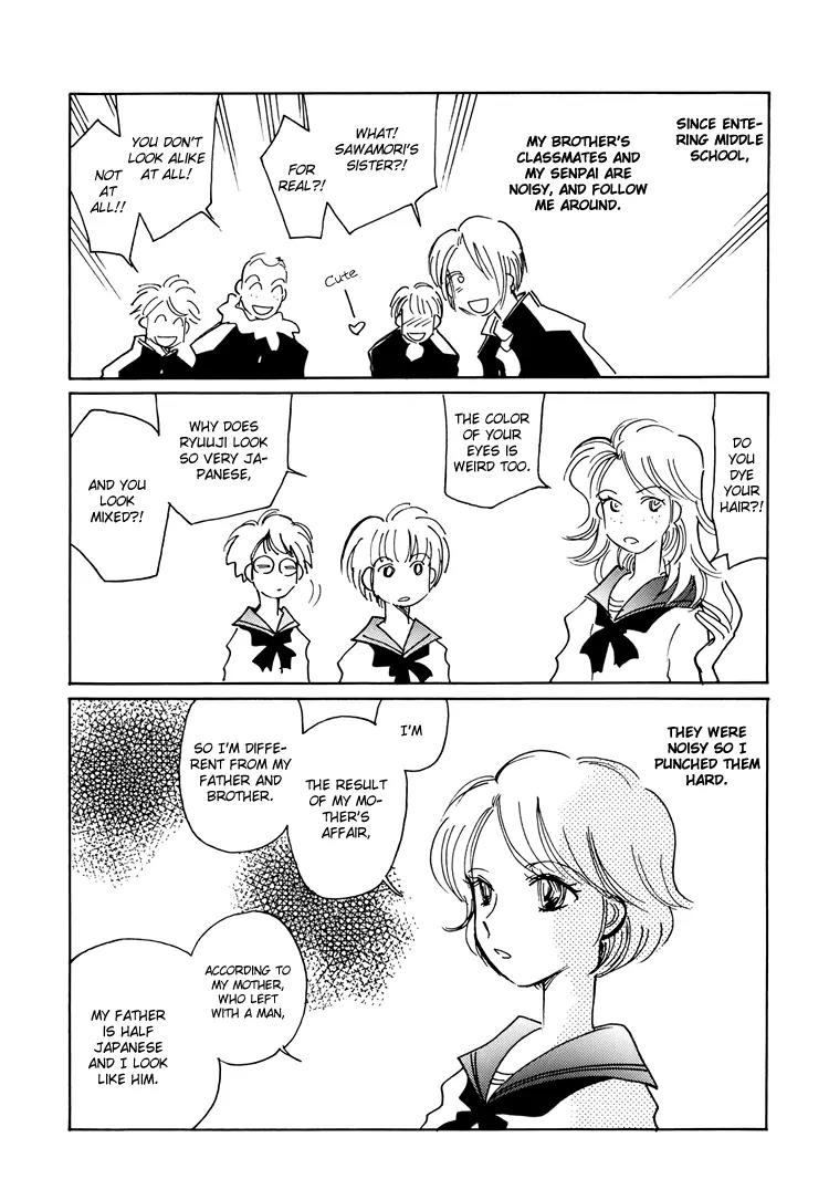 Coral - Tenohira no Umi Chapter 8 page 8 - Chapter 8