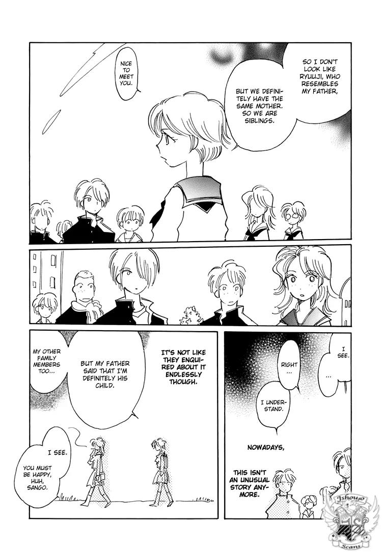 Coral - Tenohira no Umi Chapter 8 page 9 - Chapter 8