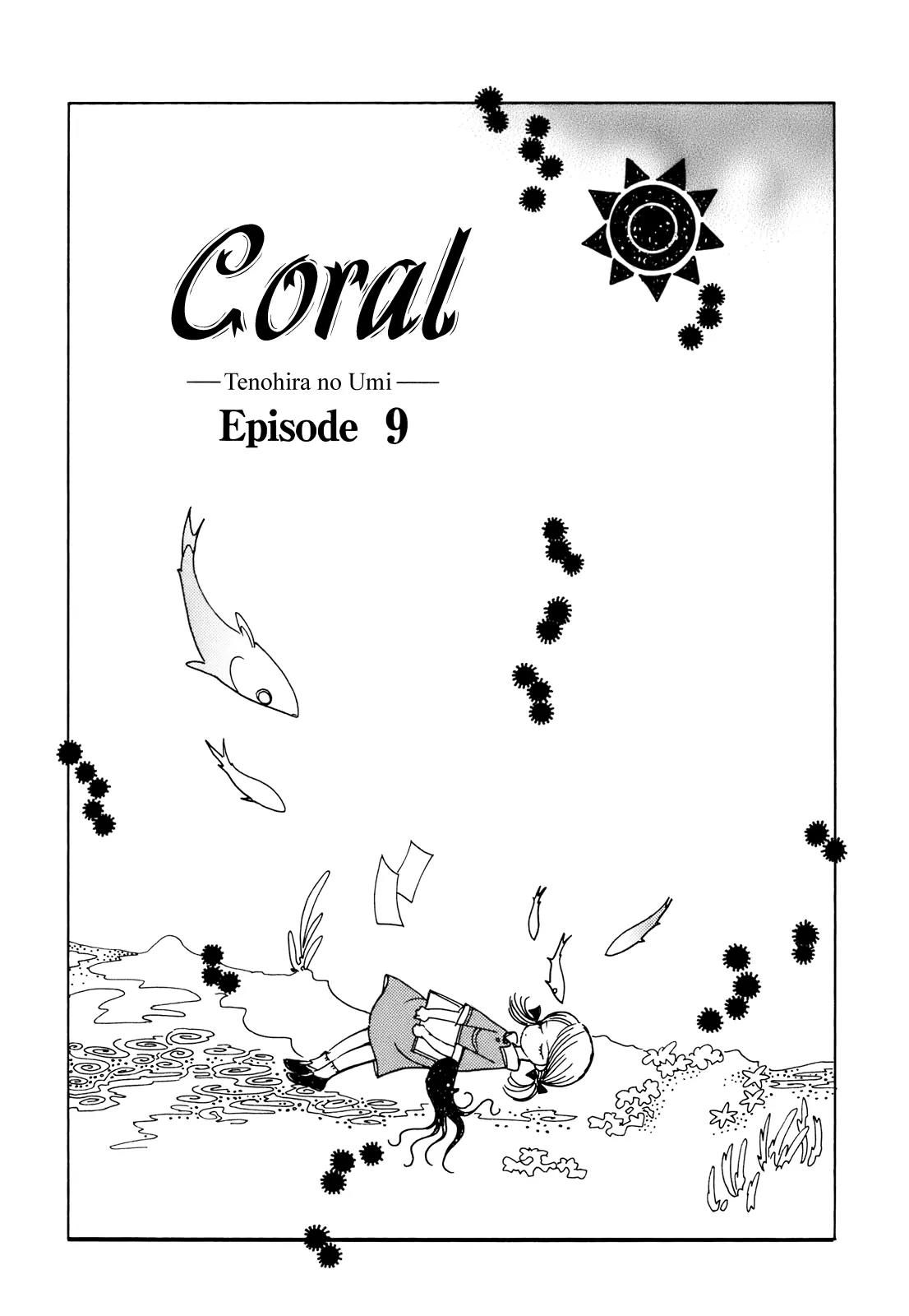 Coral - Tenohira no Umi Chapter 9 page 4 - Chapter 9