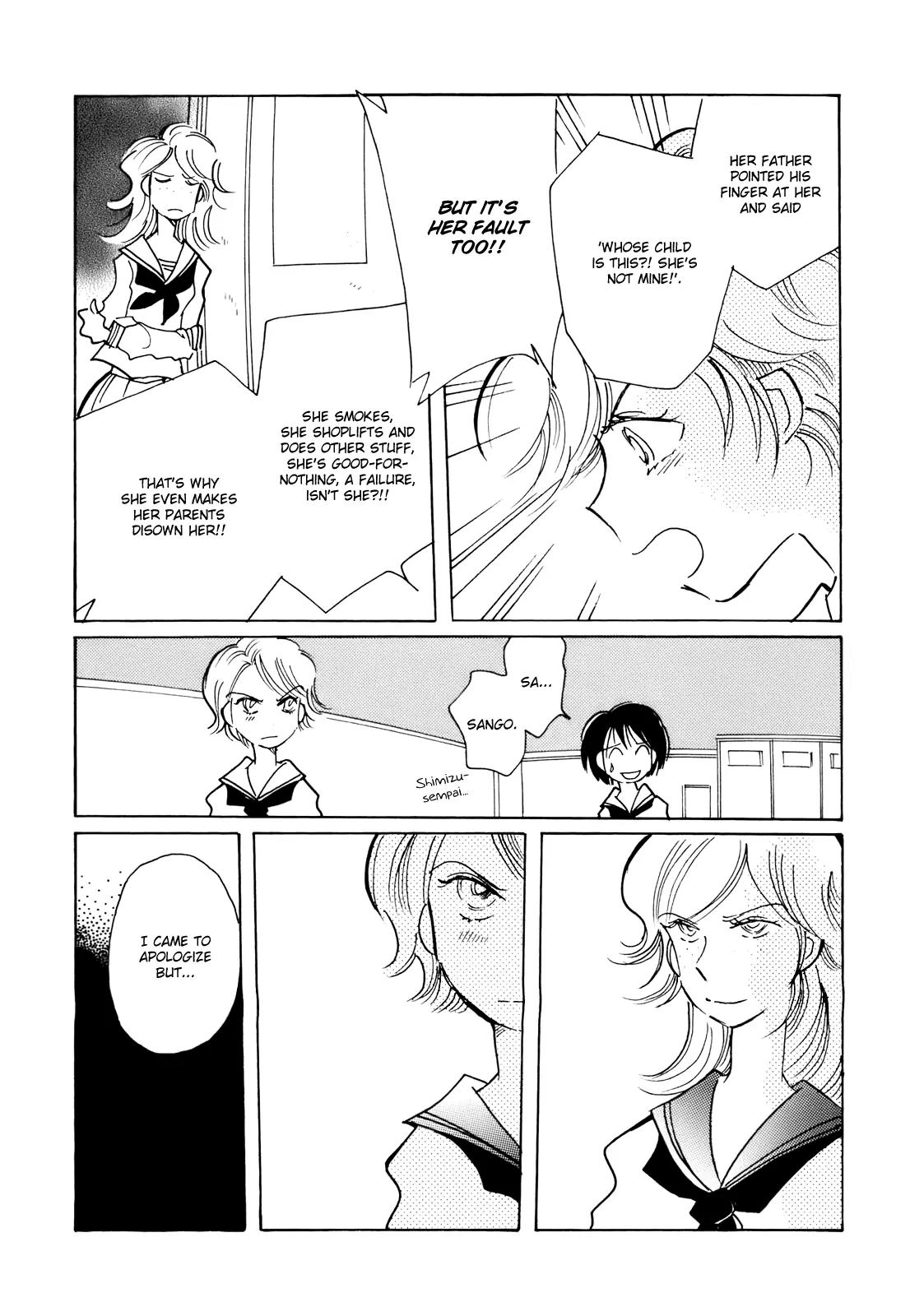 Coral - Tenohira no Umi Chapter 9 page 7 - Chapter 9
