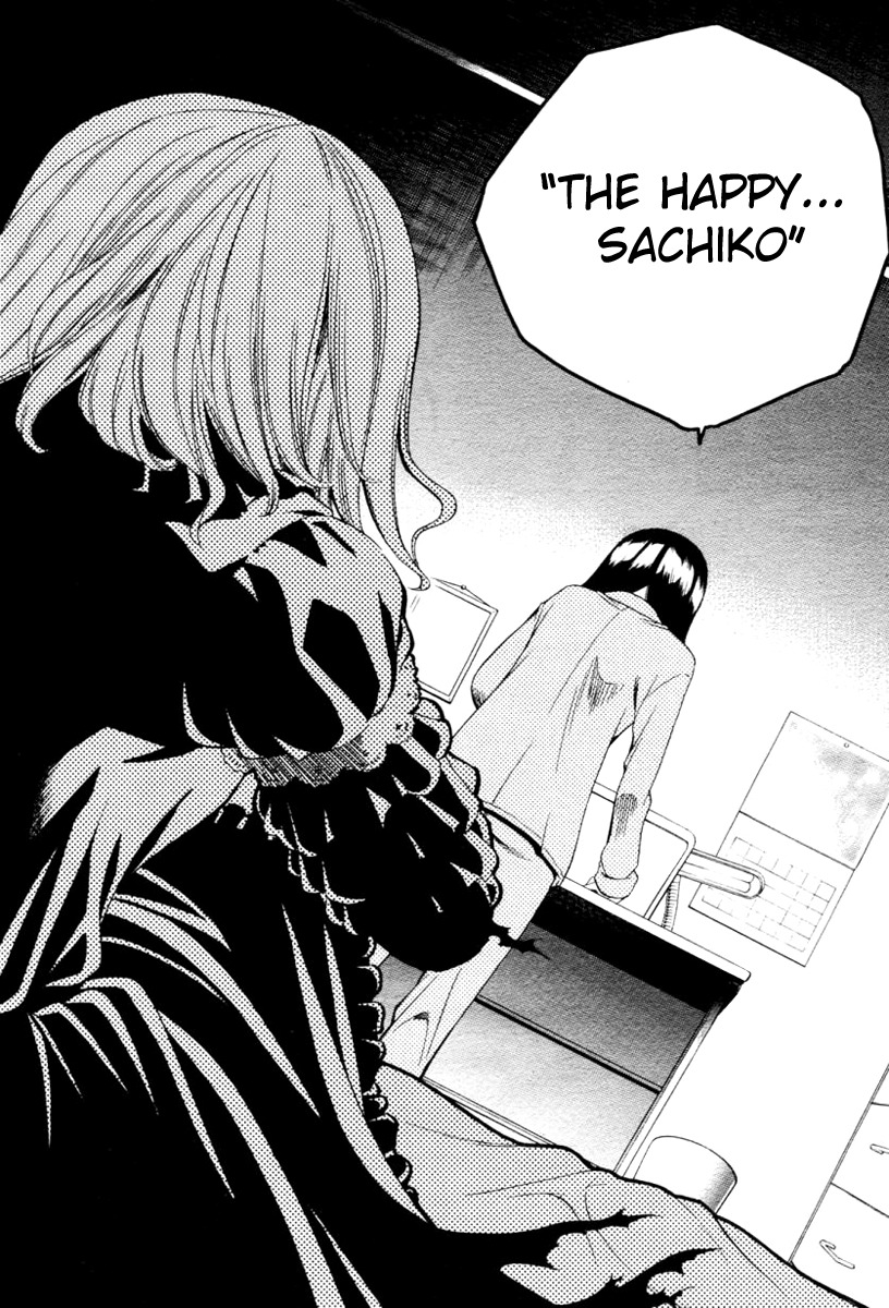 Corpse Party: Another Child Chapter 0 page 14 - Chapter 0: Prologue