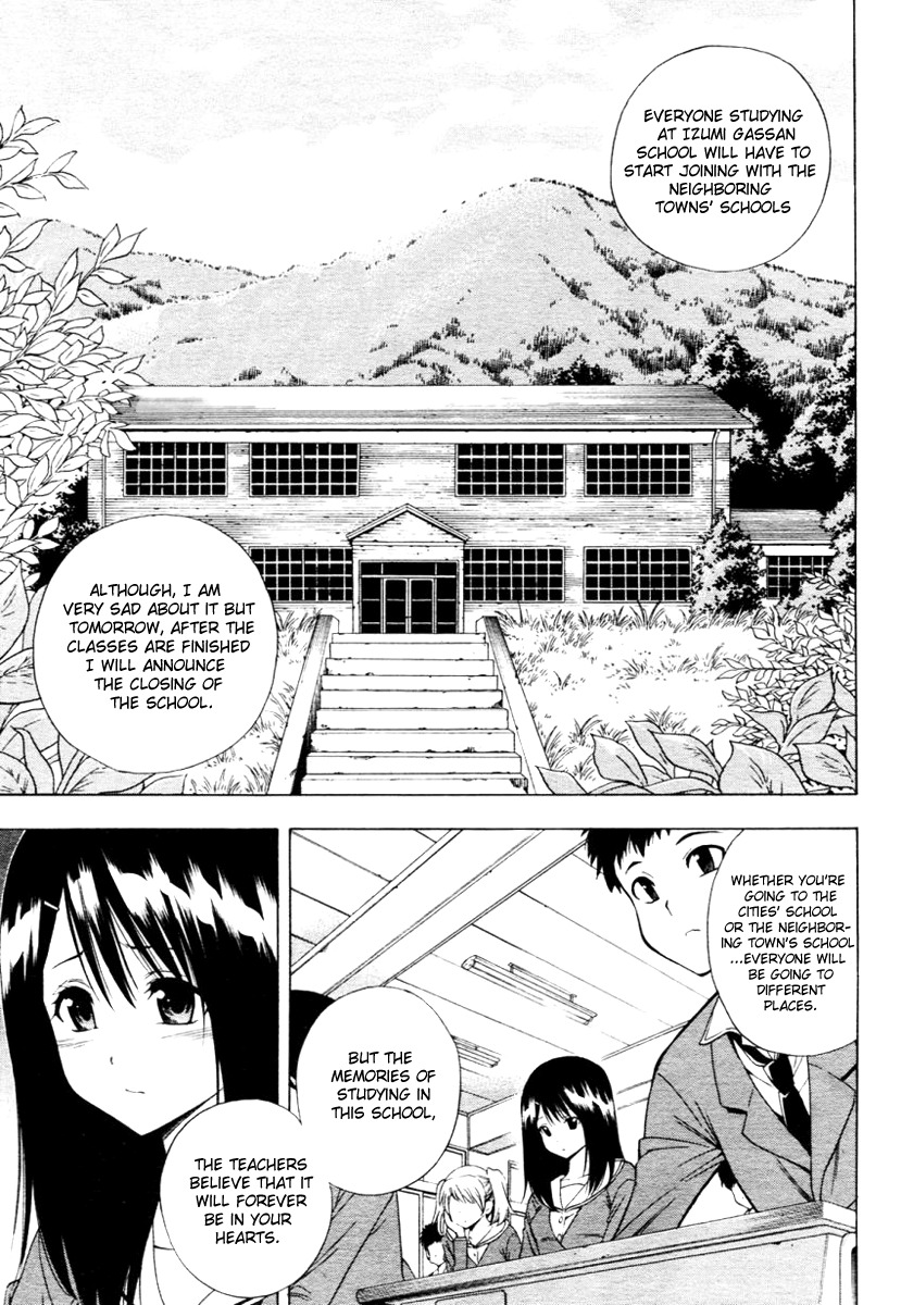 Corpse Party: Another Child Chapter 0 page 5 - Chapter 0: Prologue