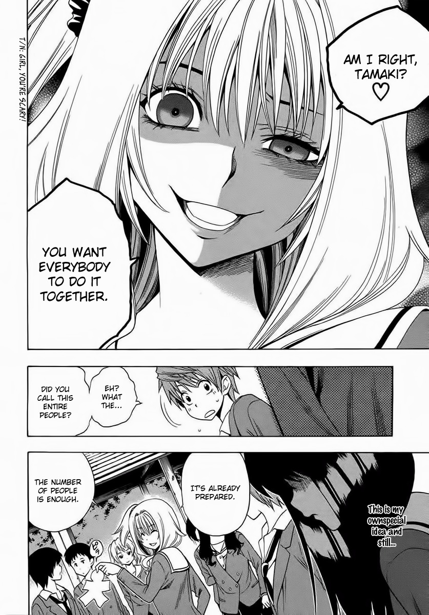 Corpse Party: Another Child Chapter 1 page 15 - Chapter 1: Sachiko Ever After