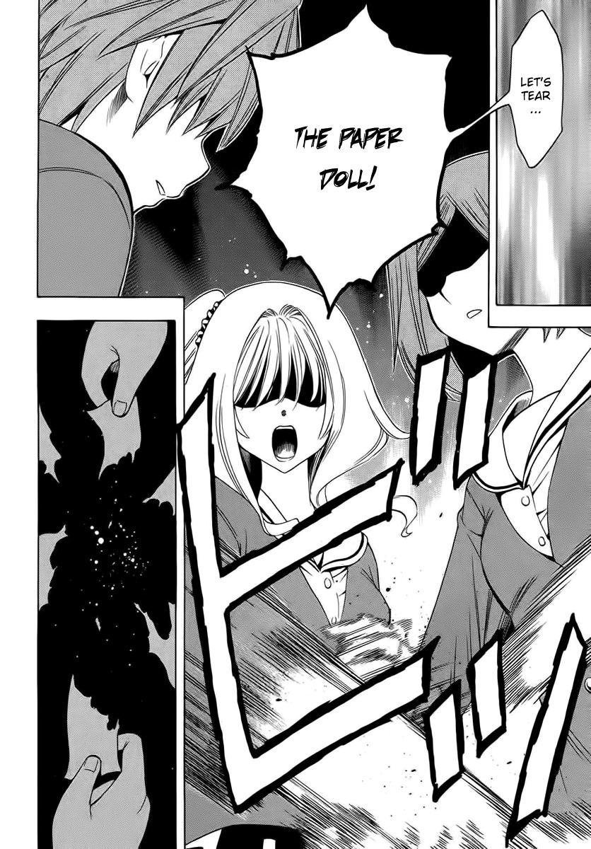 Corpse Party: Another Child Chapter 1 page 18 - Chapter 1: Sachiko Ever After