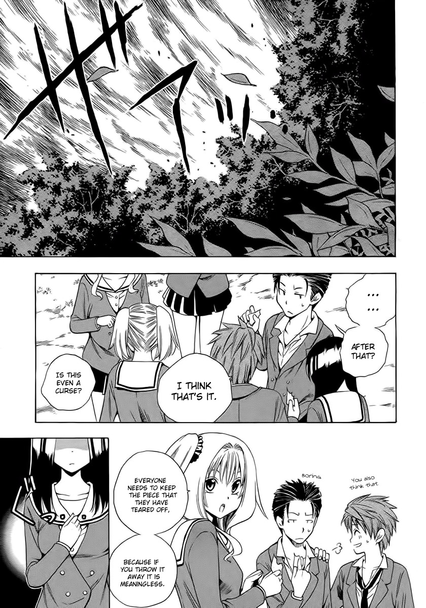 Corpse Party: Another Child Chapter 1 page 19 - Chapter 1: Sachiko Ever After