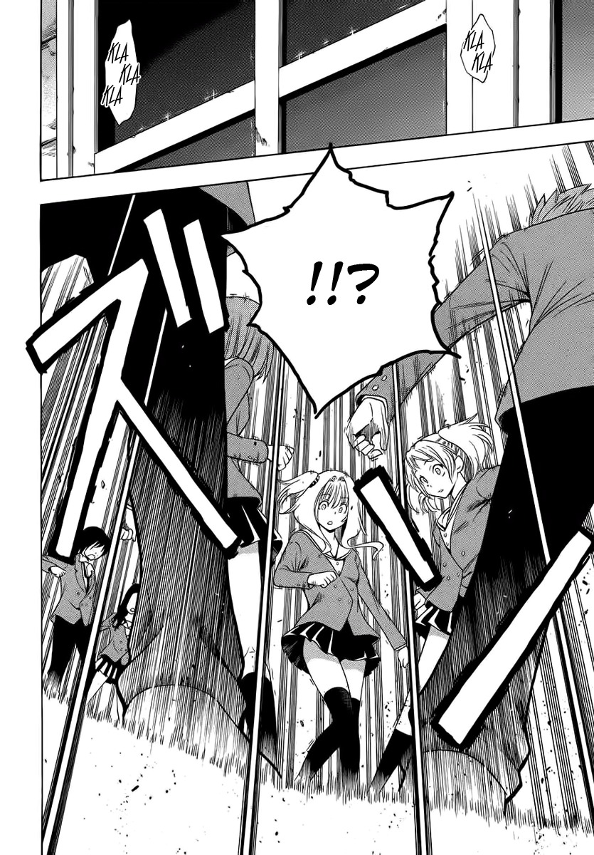 Corpse Party: Another Child Chapter 1 page 20 - Chapter 1: Sachiko Ever After