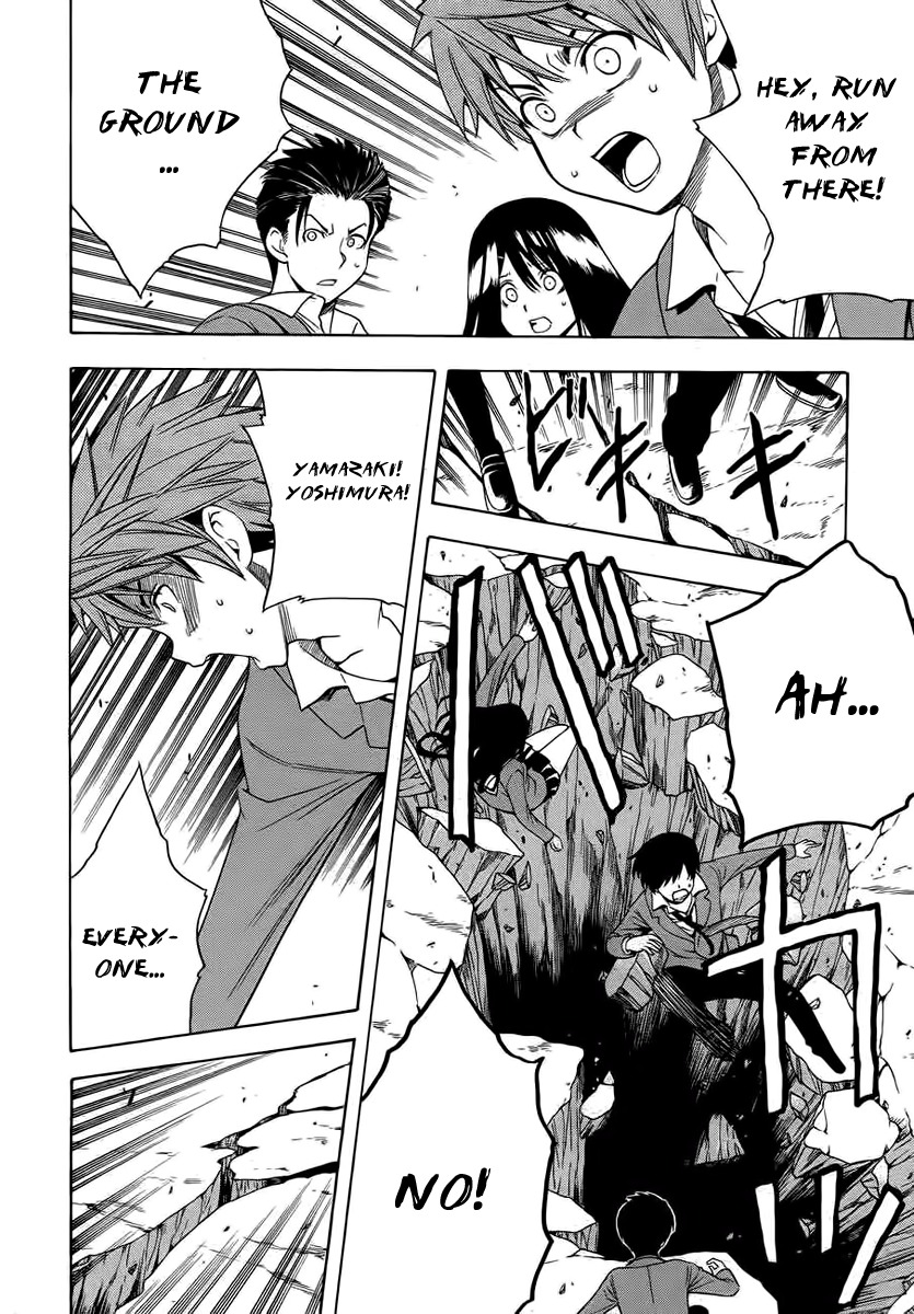 Corpse Party: Another Child Chapter 1 page 22 - Chapter 1: Sachiko Ever After