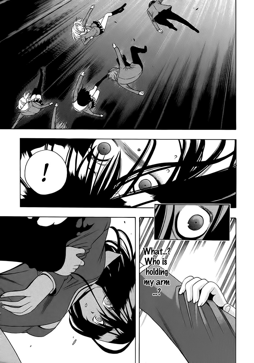 Corpse Party: Another Child Chapter 1 page 25 - Chapter 1: Sachiko Ever After